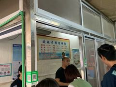 等位区-娇姐老牌螺蛳粉(雅儒路店)