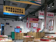 -留香铁板烤肉(解放西路旗舰店)