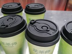 -萃茶师(琅西店)