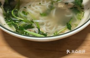 Chicken Wing Noodles