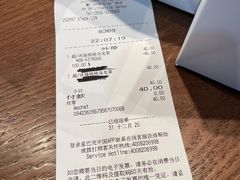-星巴克(厦门SM新生活广场店)
