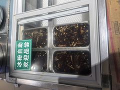 -贵府酸汤牛肉火锅·贵州老字号(飞山街店)