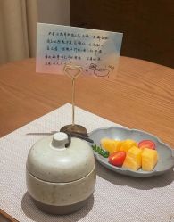 -禾美科技美肤·芳香疗愈SPA联合会所