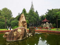 -南京航空航天大学(明故宫校区)