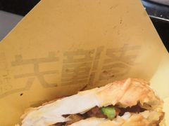 -西北杂粮筐手工面凉皮(来福士店)