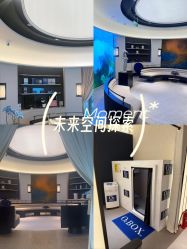 -欧兔博士·O2BOX微高压氧舱