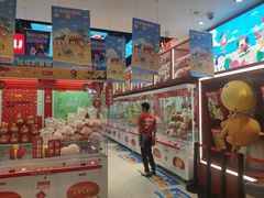 -LLJ夹机占(正佳广场店)
