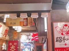 -MIKOMIKO和牛烧肉专门店(南门店)