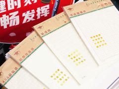 -晨光文具(天客隆大厦大商超市店)