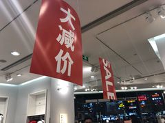 -H&M(来又来时尚购物广场店)