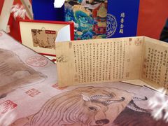 -光启城时尚购物中心