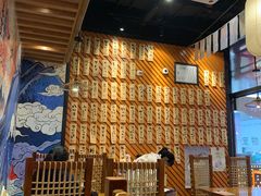 -有喜屋·深夜食堂(环宇荟店)