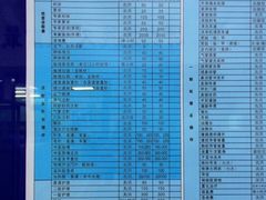 -宠颐生中康贝怡动物医院