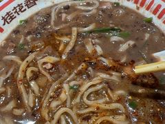 -桂花香手工面(鼓楼店)