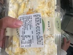 -好一朵茉莉花(老门东店)