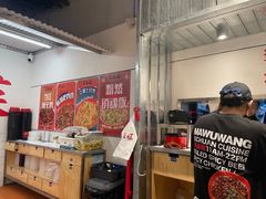 -馬伍旺川菜(金象城店)