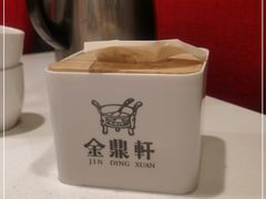 -金鼎轩(亚运村店)