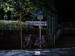 -学习谷日语培训日本留学·多语种外语教学(海淀人大分部)