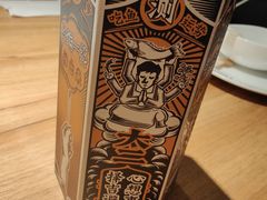 上上签-太二酸菜鱼(石家庄万象城店)