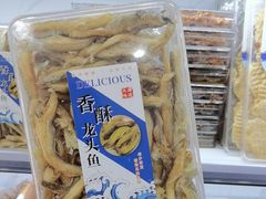 -琴礼季·青岛特产(西海岸店)