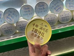 -年记·兴顺斋 牛街清真熟食小吃店