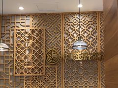 -小杨生煎(白玉兰广场店)