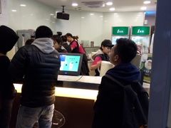 -1点点(银座和谐广场店)