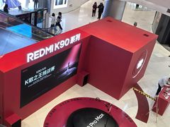 -凯德广场(学府店)