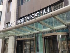 -上海总会SHANGHAICLUB(兴业太古汇店)