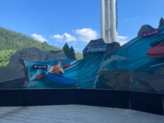 -雅鲁激流探险漂流