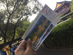 -东钱湖旅游度假区