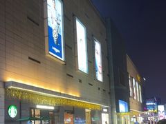 -金鹰国际购物中心(淮安店)