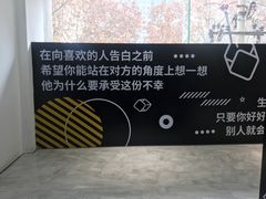 -CAFE'IN精品咖啡体验空间(小寨店)