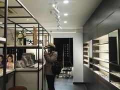 -大视家眼镜(园区星海店)