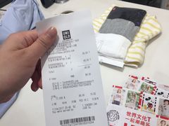 -优衣库(上海金桥国际商业广场店)