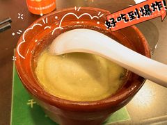 鸡蛋肉饼汤-龙老五汤店(站前西路店)