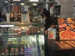 -达美乐比萨(武定店)