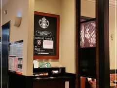 -星巴克臻选(威海威高广场店)