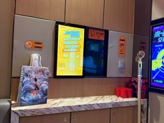 -星聚会KTV(复地活力城店)
