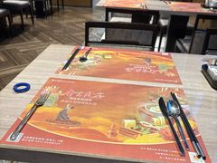 -印象餐厅(杭州国际博览中心北辰大酒店)