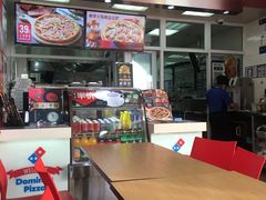 -达美乐比萨(双安店)
