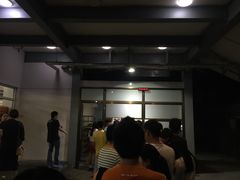 -同济大排档