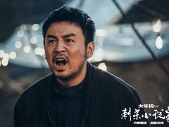 -嘉华国际影城(学清路店)