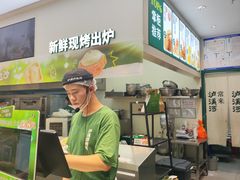 -泸溪河桃酥(西直门凯德店)