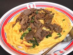 -有章牛杂(石厦店)