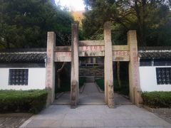 -狼山风景名胜区