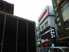 -东晓胜汇里(南洲北路店)