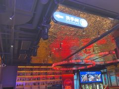 -丽伟的串·烧烤·砂锅(季景天地店)