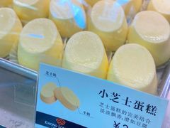 -广隆蛋挞王(大石店)