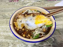 豌杂面二-温馨缘面庄(总店)